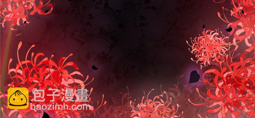 第48话 救不了的三观(1/3)-第48话