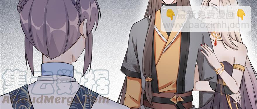 第48话 救不了的三观(1/3)-第48话