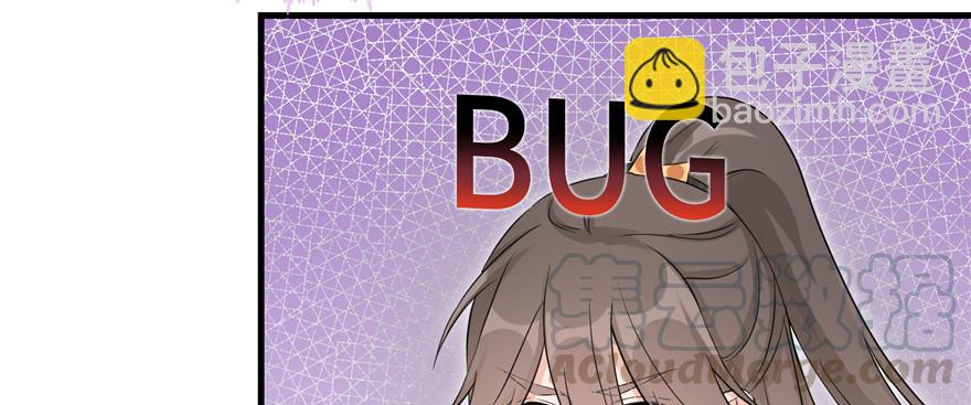 第48话 救不了的三观(1/3)-第48话