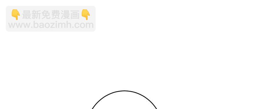 第48话 救不了的三观(1/3)-第48话