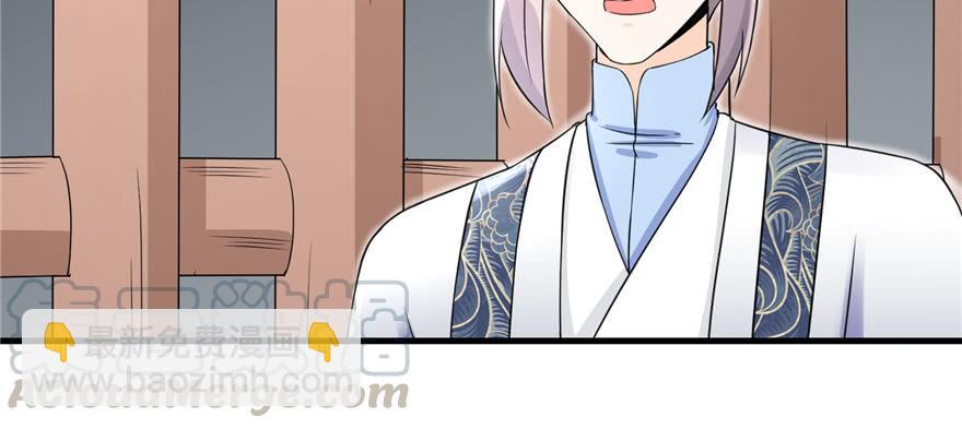 第48话 救不了的三观(1/3)-第48话