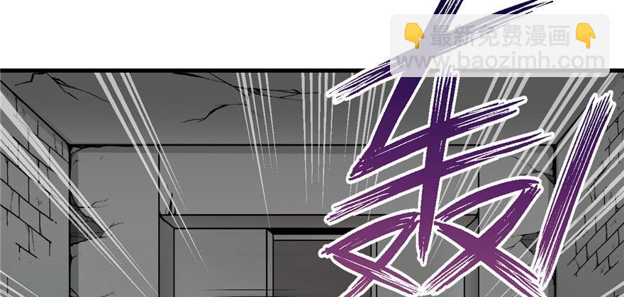 第50话 挑战耐心的机关密术(1/3)-第50话