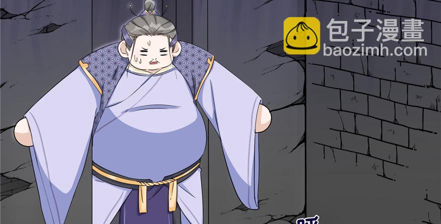 第50话 挑战耐心的机关密术(1/3)-第50话