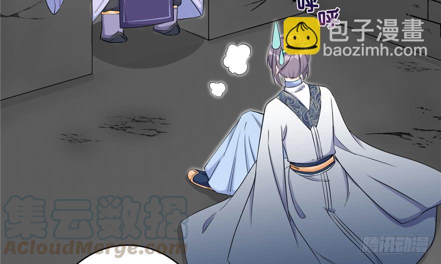 第50话 挑战耐心的机关密术(1/3)-第50话