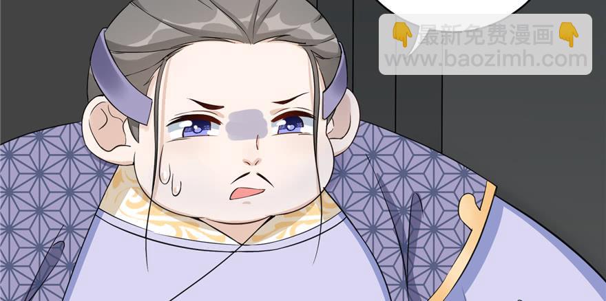 第50话 挑战耐心的机关密术(1/3)-第50话