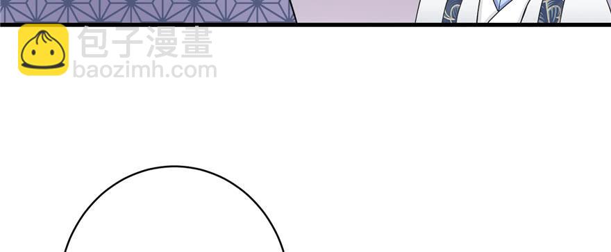 第50话 挑战耐心的机关密术(1/3)-第50话