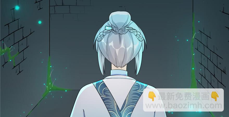 第50话 挑战耐心的机关密术(1/3)-第50话