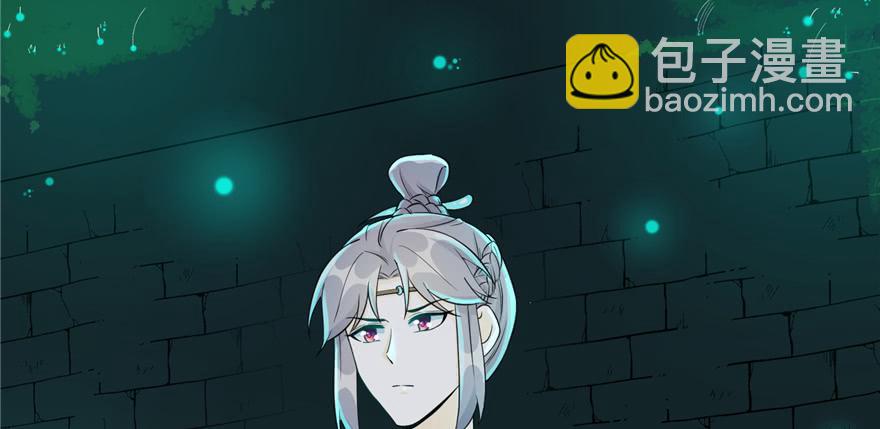 第50话 挑战耐心的机关密术(1/3)-第50话