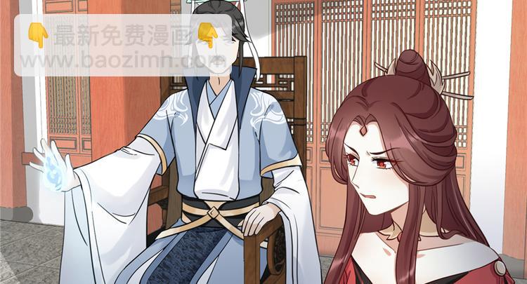 第6话 从哪儿来回哪儿去(1/2)-第6话