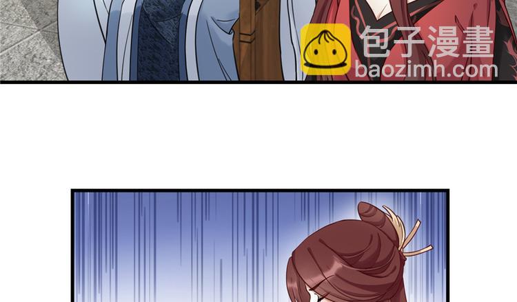 第6话 从哪儿来回哪儿去(1/2)-第6话