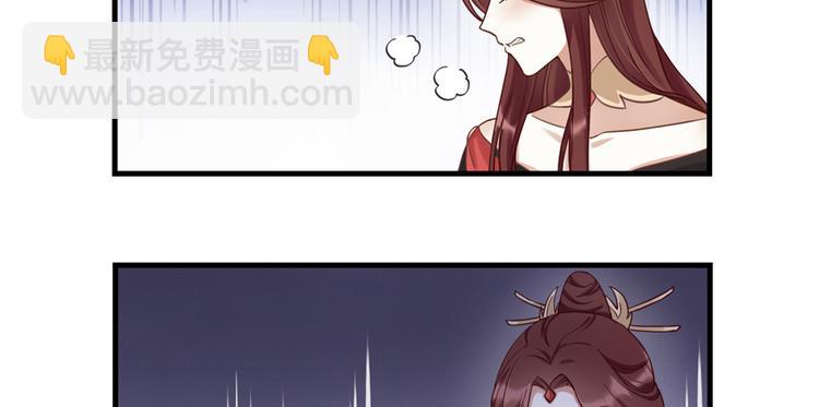 第6话 从哪儿来回哪儿去(1/2)-第6话