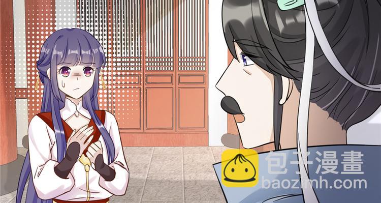 第6话 从哪儿来回哪儿去(1/2)-第6话