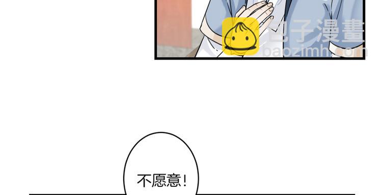 第6话 从哪儿来回哪儿去(1/2)-第6话