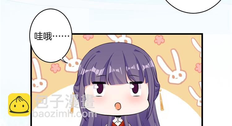 第6话 从哪儿来回哪儿去(1/2)-第6话