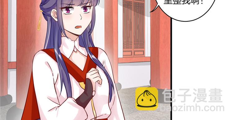 第6话 从哪儿来回哪儿去(1/2)-第6话