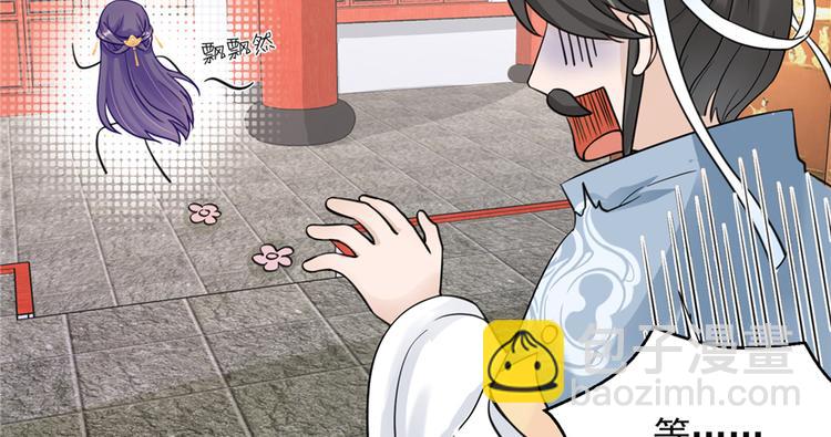 第6话 从哪儿来回哪儿去(1/2)-第6话