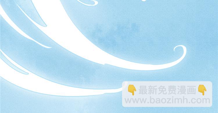 第6话 从哪儿来回哪儿去(1/2)-第6话