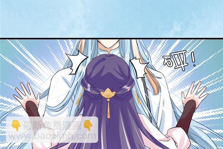 第6话 从哪儿来回哪儿去(1/2)-第6话