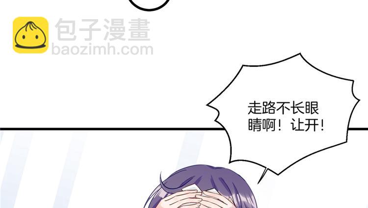 第6话 从哪儿来回哪儿去(1/2)-第6话