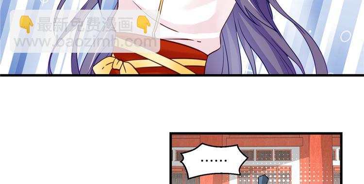 第6话 从哪儿来回哪儿去(1/2)-第6话