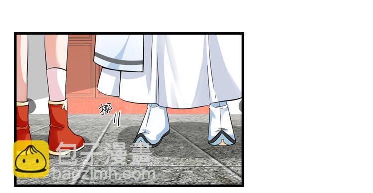 第6话 从哪儿来回哪儿去(1/2)-第6话