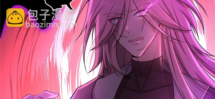 第52话 走火入魔(1/3)-第52话