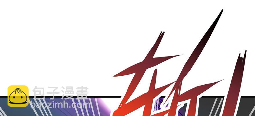 第52话 走火入魔(1/3)-第52话