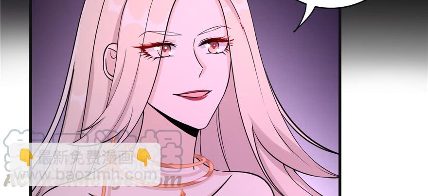 第52话 走火入魔(1/3)-第52话