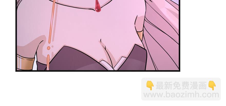 第52话 走火入魔(1/3)-第52话