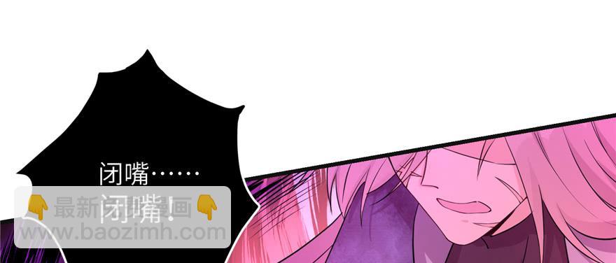 第52话 走火入魔(1/3)-第52话