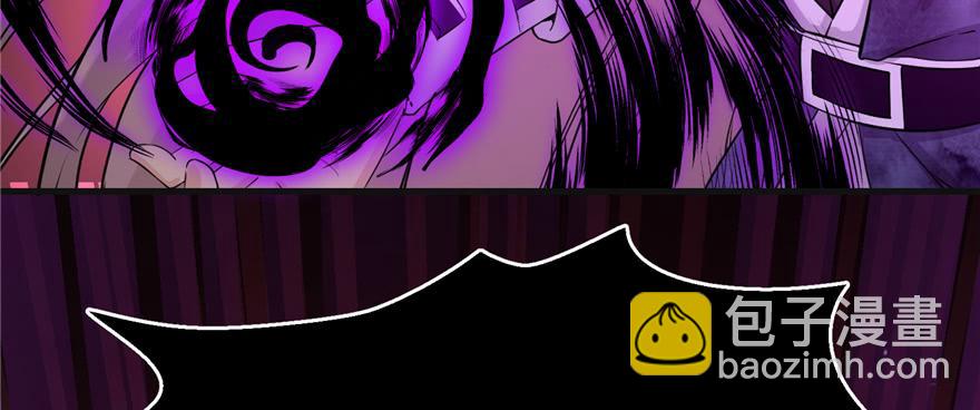 第52话 走火入魔(1/3)-第52话