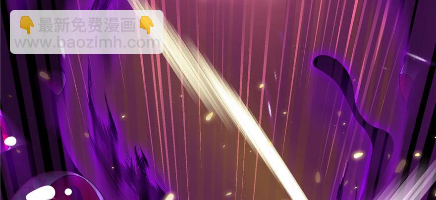 第52话 走火入魔(1/3)-第52话