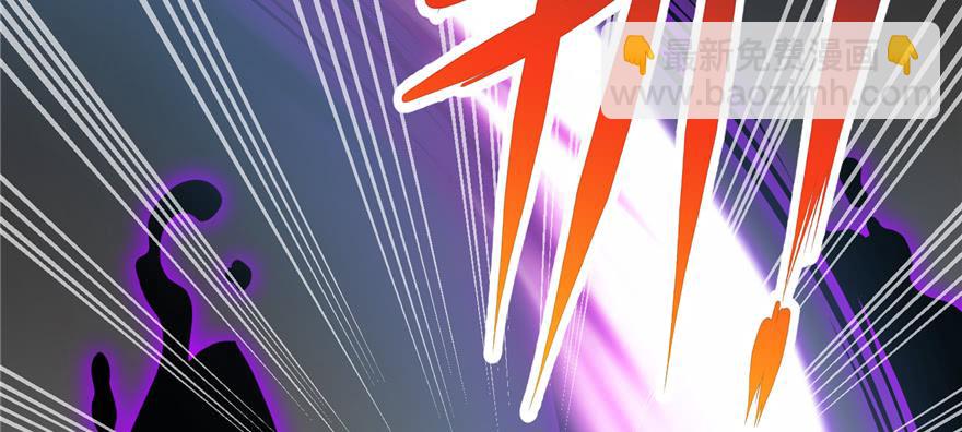 第52话 走火入魔(1/3)-第52话