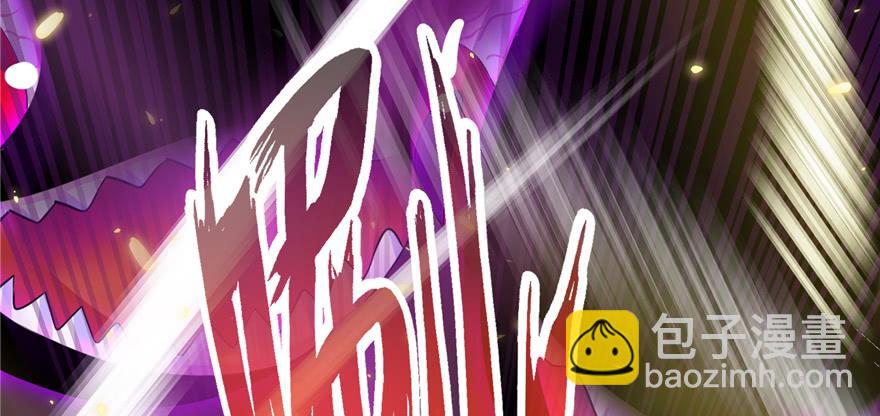 第52话 走火入魔(1/3)-第52话