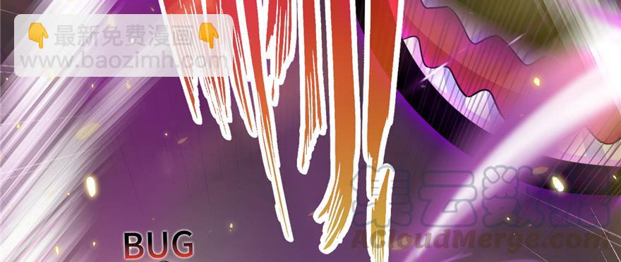 第52话 走火入魔(1/3)-第52话