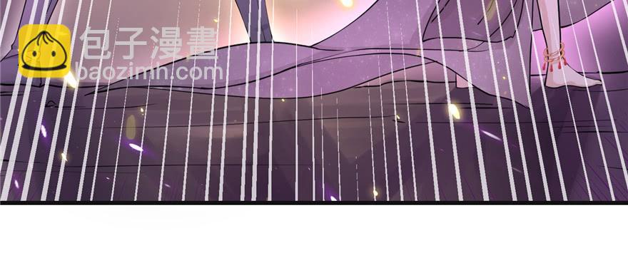 第52话 走火入魔(1/3)-第52话