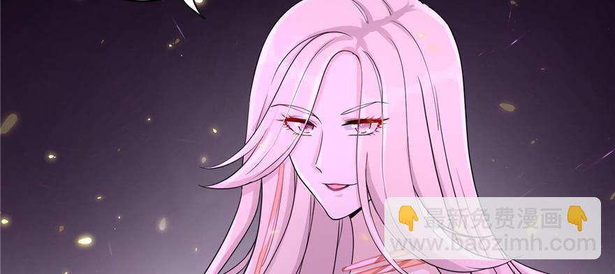 第52话 走火入魔(1/3)-第52话