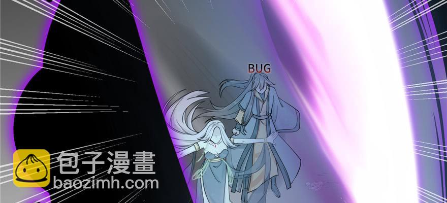 第52话 走火入魔(1/3)-第52话