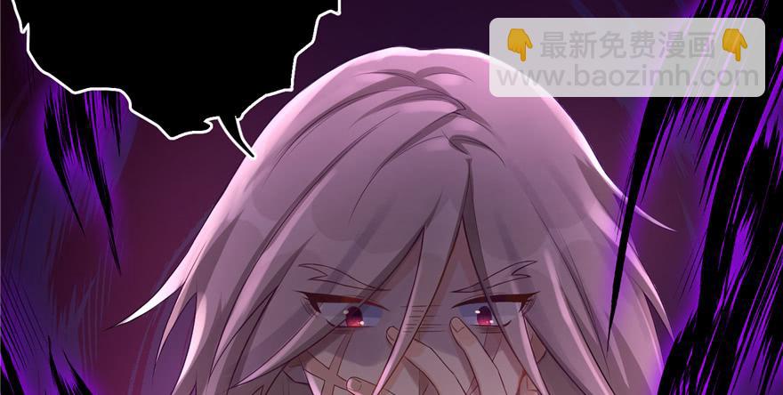 第52话 走火入魔(1/3)-第52话