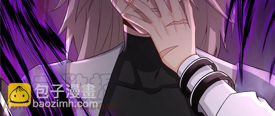 第52话 走火入魔(1/3)-第52话