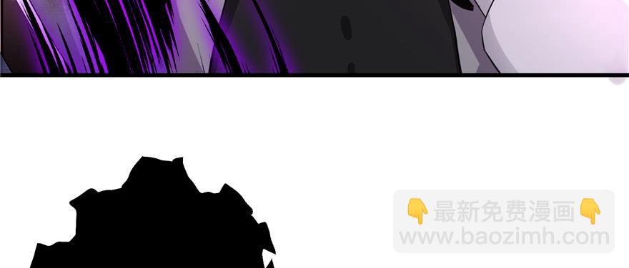 第52话 走火入魔(1/3)-第52话