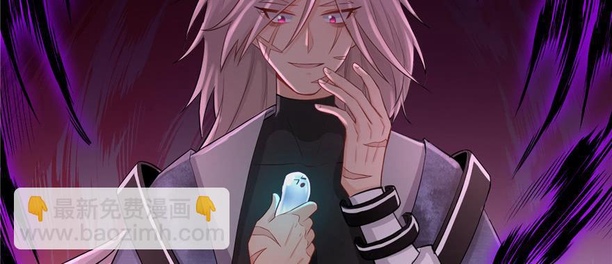 第52话 走火入魔(1/3)-第52话