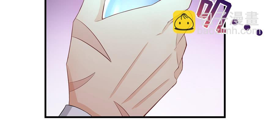 第52话 走火入魔(1/3)-第52话