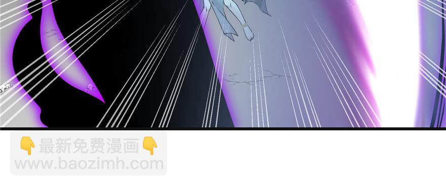 第52话 走火入魔(1/3)-第52话