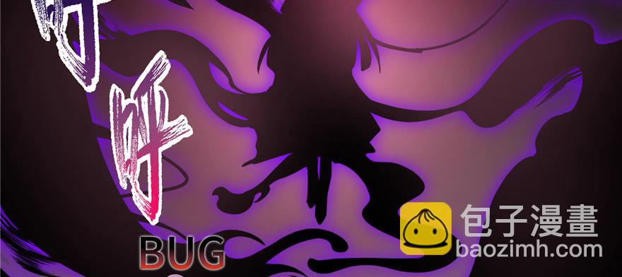 第52话 走火入魔(1/3)-第52话