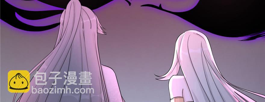 第52话 走火入魔(1/3)-第52话