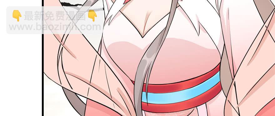 第54话 以身犯险(1/3)-第54话