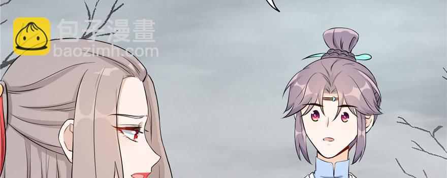 第54话 以身犯险(1/3)-第54话