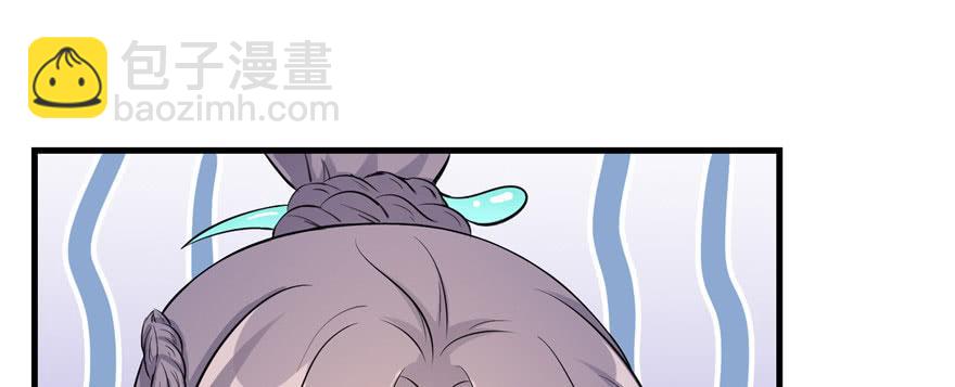 第54话 以身犯险(1/3)-第54话