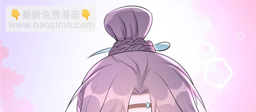 第54话 以身犯险(1/3)-第54话